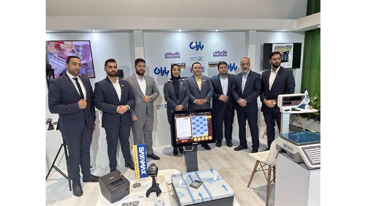 گشایش فصل جدیدی در آیندۀ کسب‌وکارها است