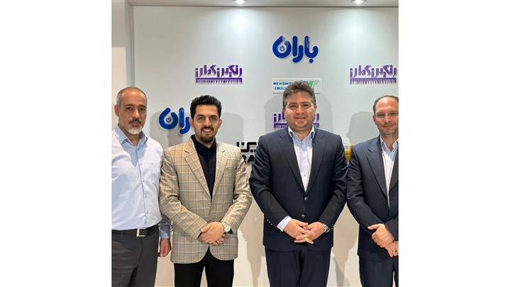 گشایش فصل جدیدی در آیندۀ کسب‌وکارها است