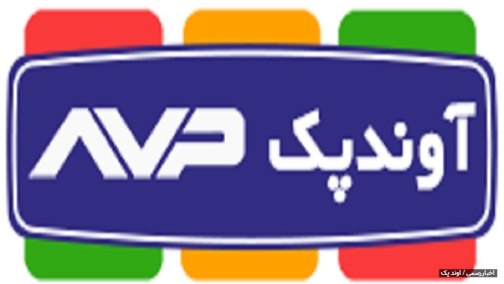 ظروف یکبار مصرف ظروف یکبار مصرف