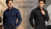 آغاز عرضه و فروش انواع محصولات  پوشاک مردانه از سال 1405در فضای مجازی