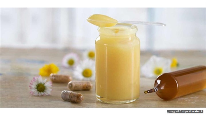 آیا ژل رویال برای کودکان مفید است؟ آیا ژل رویال برای کودکان مفید است؟