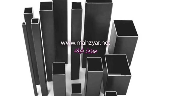 قوطی و پروفیل صنعتی قوطی و پروفیل صنعتی