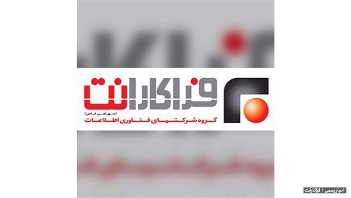 طراحی سایت | افزایش رتبه سایت | هاست طراحی سایت | افزایش رتبه سایت | هاست