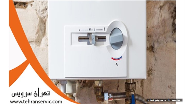 علائم خرابی ntc پکیج دیواری علائم خرابی ntc پکیج دیواری