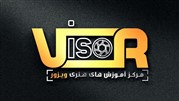 موسسه ویزور با موسسات خیریه همکاری می کند