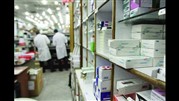مخالفت  با تاسیس داروخانه‌های طبیعی