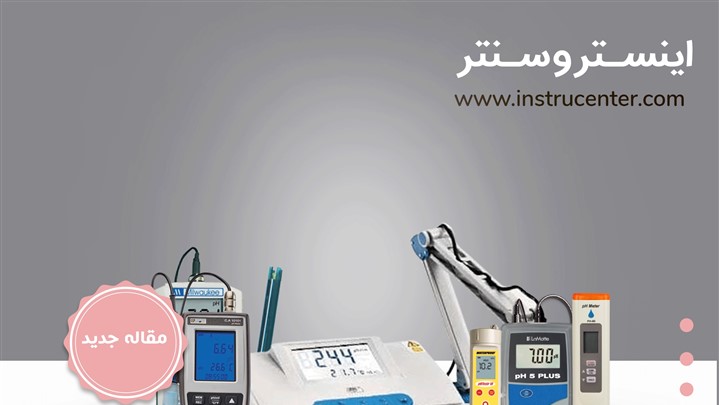 Ph متر چگونه کار می‌کند؟