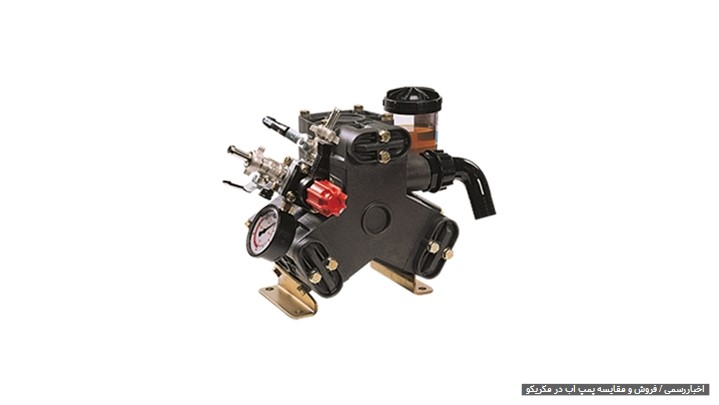 بهترین پمپ‌های آب موجود در ایران ۱۴۰۴ — از کجا بخریم؟