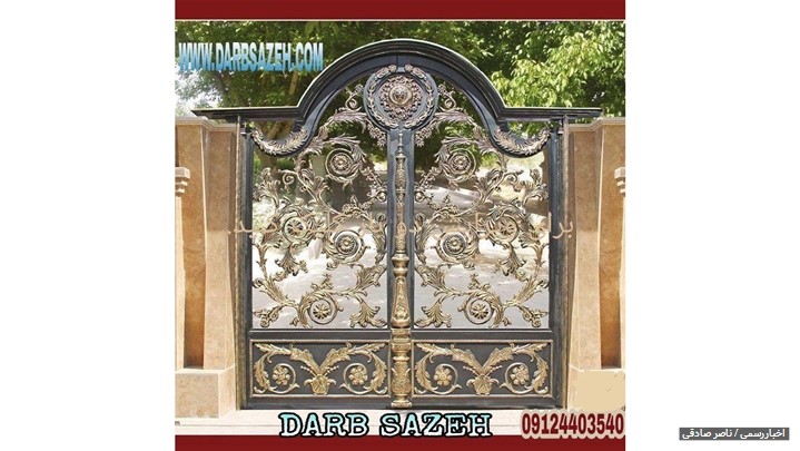 امروزه مدلهای جدید درب پارکینگ ساختمان در گروه تولیدی حفاظ برتر تولید میشود امروزه مدلهای جدید درب پارکینگ ساختمان در گروه تولیدی حفاظ برتر تولید میشود