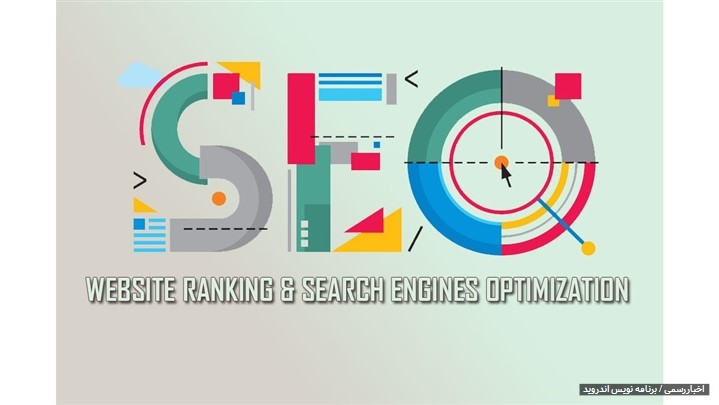 برنامه نویس اندروید برنامه نویس اندروید