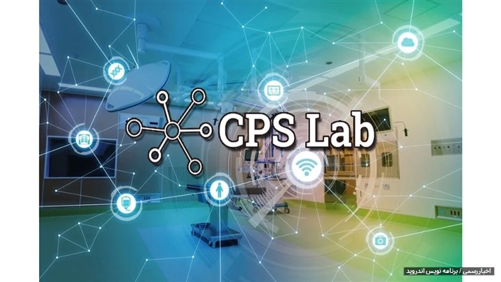 برنامه نویس اندروید برنامه نویس اندروید