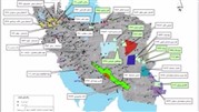 نتایج اکتشاف در 22 پهنه معدنی کشور اعلام شد