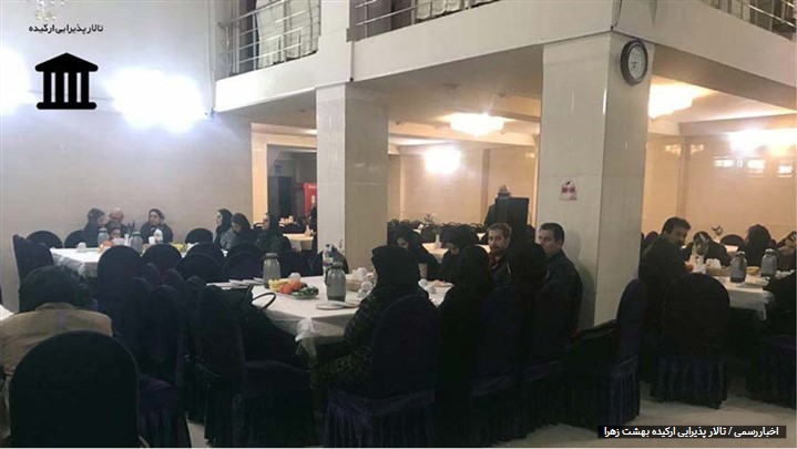 مدیریت و کنترل هزینه در برگزاری مجالس ختم مدیریت و کنترل هزینه در برگزاری مجالس ختم