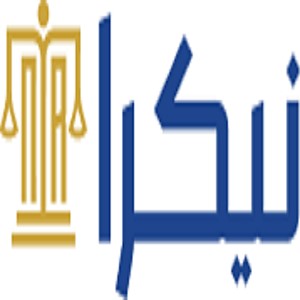 گروه حقوقی نیکرا