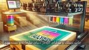 چاپ سیلک و مزایای آن در دنیای تبلیغات و بسته‌بندی