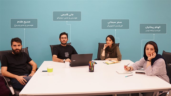 فریلند؛ اولین همایش اصول فریلنسینگ برگزار می‌شود