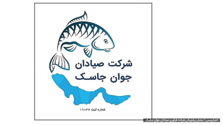 فروش پودر ماهی، پودر میگو، ماهی خشک، پوست میگو فروش پودر ماهی، پودر میگو، ماهی خشک، پوست میگو