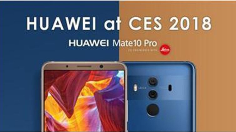 Huawei Mate10Pro در زمره انتخاب برترین محصولات نمایشگاه
