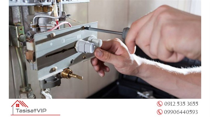 تعمیرات پکیج تاسیسات وی آی پی تعمیرات پکیج تاسیسات وی آی پی