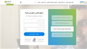 همراه مکانیک بهترین همراه برای خرید، فروش و تعیین قیمت خودروهای دست دوم