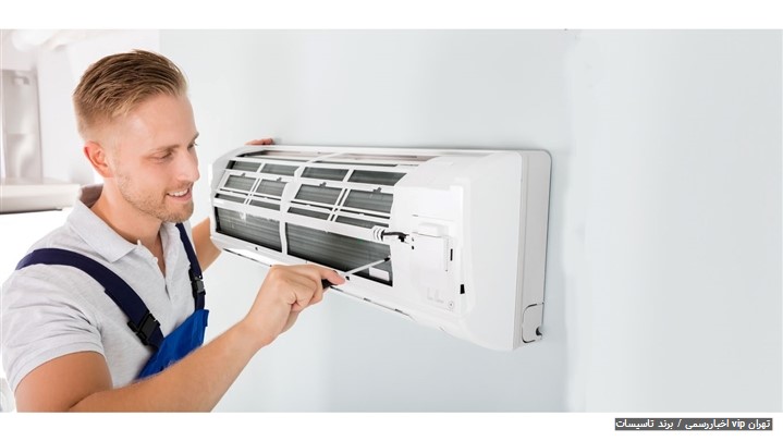 با تاسیسات vip تهران همیشه لوازم خانگی سالم در هوای سرد و گرم تجربه کنید