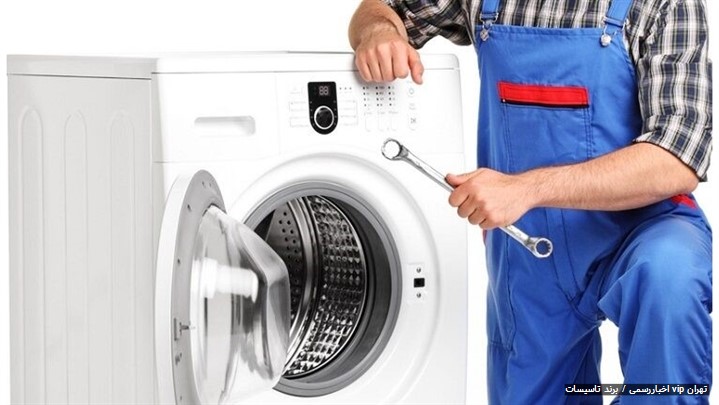 با تاسیسات vip تهران همیشه لوازم خانگی سالم در هوای سرد و گرم تجربه کنید