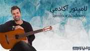 شروع کار بخش آکادمی استارتاپ لامینور