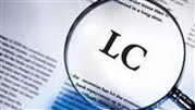 آنچه که باید در مورد اعتبار اسنادی یا LC بدانید