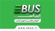 با ایباس سفرهای بین شهری را سریع و به صرفه تجربه کنید