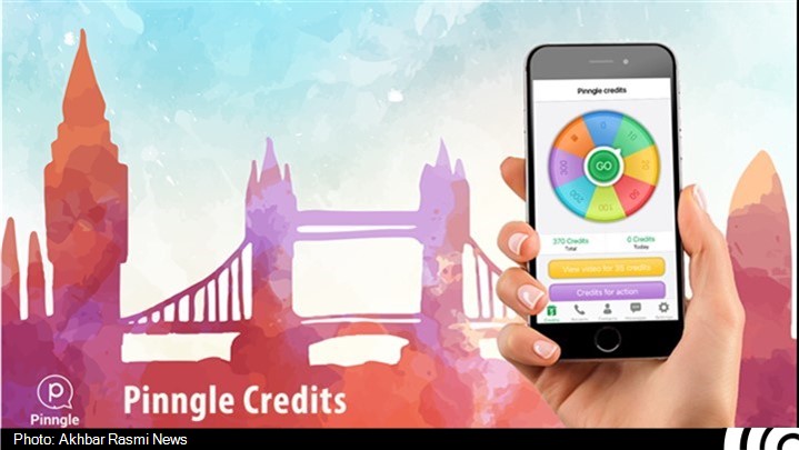 تماس صوتی رایگان با pinngle