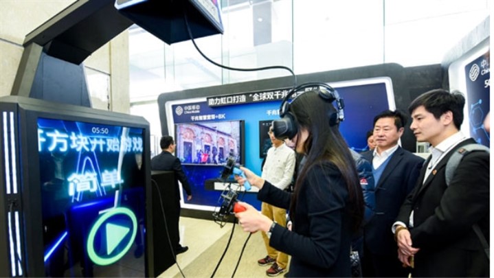 بازی نسل پنجم جدی می‌شود