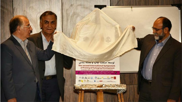 از کارتن سازی به کارتن خوابی از زبان فعالان صنعت چاپ و بسته بندی ایران