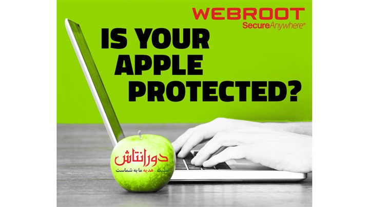 دورانتاش امنیت سیستم کاربران آسیاتک را تأمین میکند دورانتاش امنیت سیستم کاربران آسیاتک را تأمین میکند