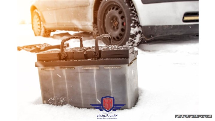آیا سرما باعث خرابی باتری خودرو میشود؟ آیا سرما باعث خرابی باتری خودرو میشود؟