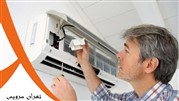 تعمیرات کولر گازی در تهران با ضمانت 6 ماه