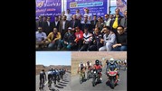  اولین مرحله تور دوچرخه سواری خراسان برگزار شد