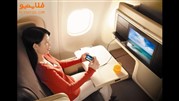 راحتی و آرامش در پرواز خارجی طولانی مدت