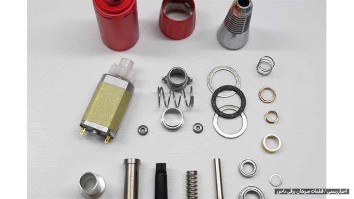 تعمیر سوهان برقی ناخن