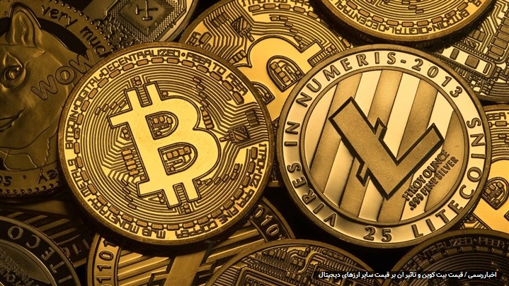 تأثیر قیمت بیت کوین بر دیگر رمز ارزها چیست؟