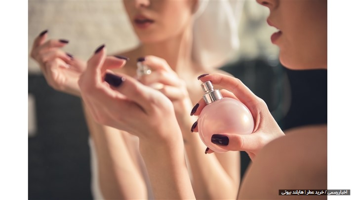 نکات مهم برای خرید عطر مناسب شما نکات مهم برای خرید عطر مناسب شما