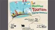 مشهد میزبان استارتاپ ویکندی با طعم گردشگری