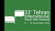 رقابت 100 فیلم کوتاه دریک جشنواره