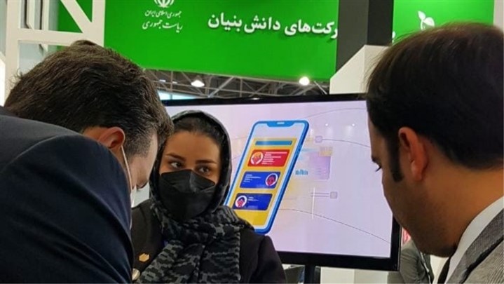 ساده سازی و مستند سازی راهکارهای ارتباط نوین ساده سازی و مستند سازی راهکارهای ارتباط نوین