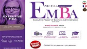 دومین دوره EMBA دانشگاه مطرح NEOMA فرانسه در تهران