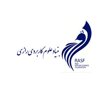 بنیاد علوم کاربردی رازی (RASF)