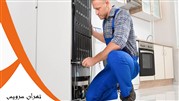 تعمیر یخچال فریزر 