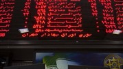 پایان هفته بورس با افزایش 189 واحدی