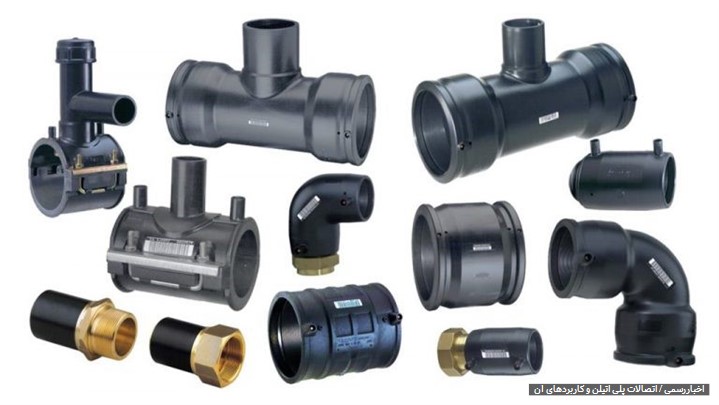 معرفی انواع کاربرد لوله پلی اتیلن 