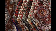 برگزاری نمایشگاه فرش دستباف از فردا
