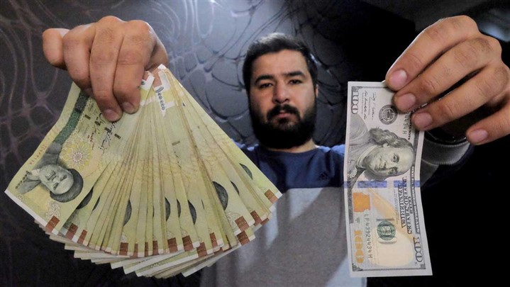 سمینار اقتصاد مخوف ایران 